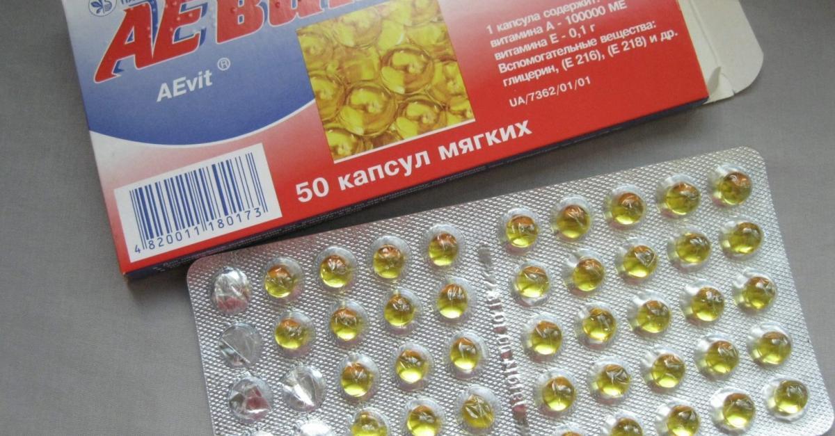 Аптечные Витамины Для Кожи Аптечные Витамины Для Кожи