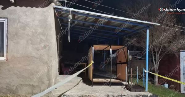 Գեղարքունիքում հայրը երեխայի դին գտել է կախված. ինչ է տեղի ունեցել