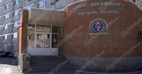 Ողբերգական դեպք, 2-ամյա երեխան վերակենդանացման բաժանմունքում մաhացել է
