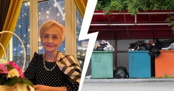 Անհետ կորած թոշակառուն գտնվել է մեկ ամիս անց. նրան սպանել և մասնատել է համալսարանի պրոֆեսորը. մանրամասներ
