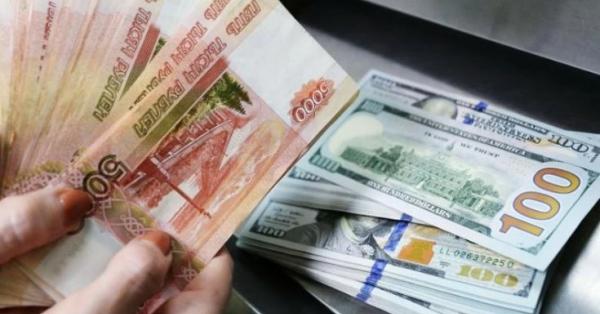 Ռուբլին թանկացել է․ փոխարժեքն՝ այսօր