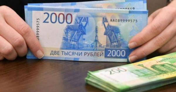 Դոլարն էժանացել է, ռուբլին՝ թանկացել․ փոխարժեքն՝ այսօր
