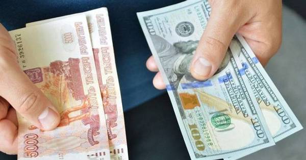 Ռուբլին էժանացել է․ փոխարժեքն՝ այսօր
