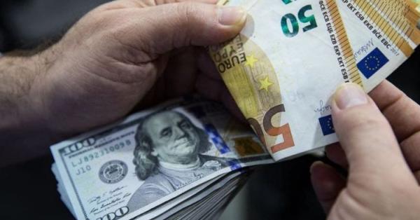 Տարադրամի փոխարժեքը հունիսի 7-ին