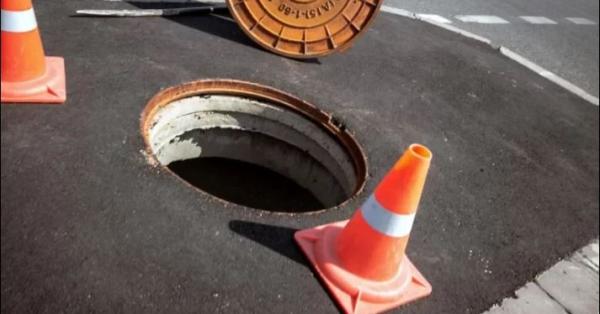 4-ամյա տղան ընկել է դիտահորը   