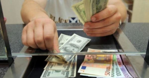 Անկում տարադրամի շուկայում․ փոխարժեքն՝ այսօր
