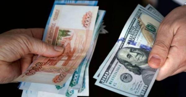 Դոլարն էժանացել է, ռուբլին՝ թանկացել․ փոխարժեքն՝ այսօր