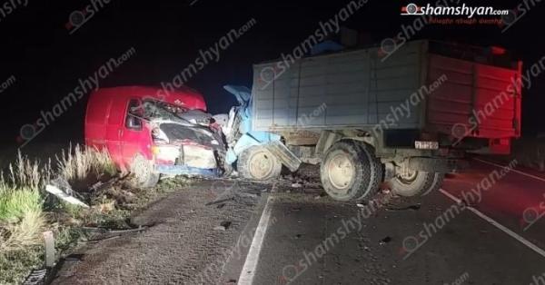 Ողբերգական վթար՝ Սյունիքում