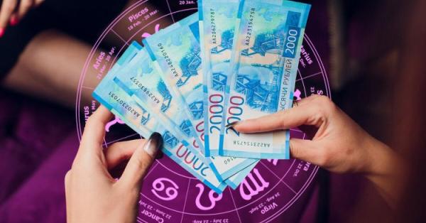 Այս նշանների ներկայացուցիչները ամռանը փողի պակաս կզգան․ կա՞ս ցանկում