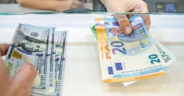 Տարադրամի փոխարժեքներն օգոստոսի 2-ին