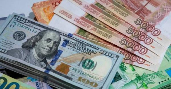 Դոլարն էժանացել է, ռուբլին՝ թանկացել․ փոխարժեքն՝ այսօր