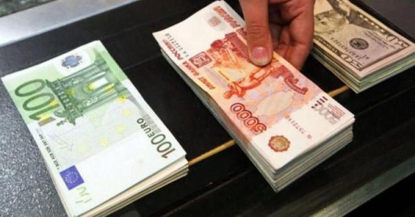Ռուբլին թանկացել է․ փոխարժեքն՝ այսօր