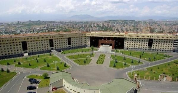 ՊՆ-ն հայտարարություն է տարածել