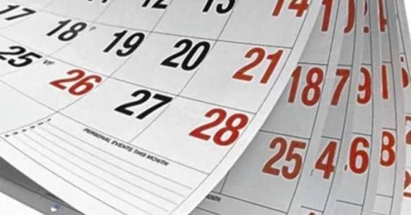Իրազեկում՝ Վարդավառին հաջորդող մեռելոցի օրվա աշխատանքային լինել-չլինելու մասին
