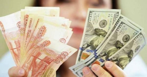 Ռուբլին էժանացել է․ փոխարժեքն՝ այսօր
