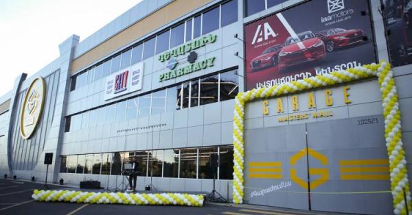«Գարաժ Մաստերս Մոլը» պարզաբանում է տարածել