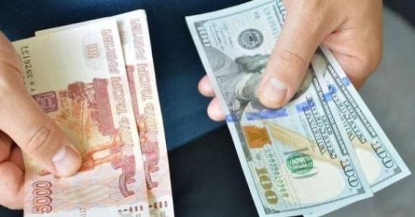Դոլարն ու ռուբլին էժանացել են․ փոխարժեքն՝ այսօր