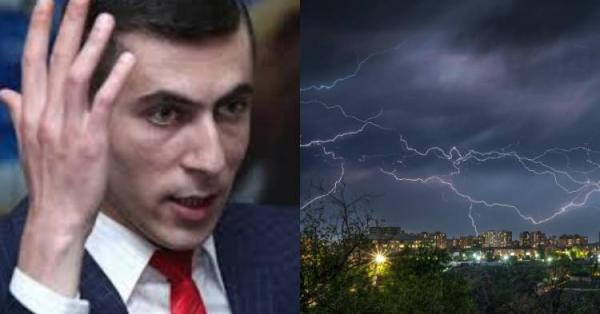 Երևանն՝ այսօր․ Գագիկ Սուրենյանը տեսանյութ ու լուսանկար է հրապարակել