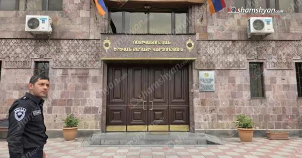 Արտակարգ դեպք՝ Երևանում․ քաղաքացու բնակարանի ննջասենյակի պահարանից գողացել են 4 հազար դոլար