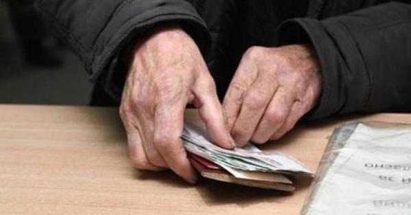 Հայտնի է օգոստոս ամսվա կենսաթոշակների վճարման օրը