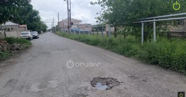 4-րդ դասարանի աշակերտներին կապկպել են դպրnցի զnւգարանում, թմրանյnւթ տվել․ uարuափելի դեպք՝ Մխչյանում (տեսանյութ)․ Oragir.news