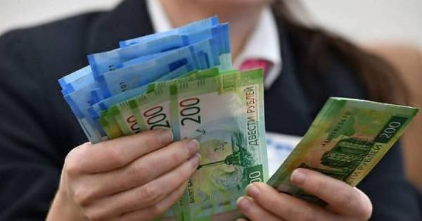 Ռուբլին թանկացել է․ փոխարժեքն՝ այսօր
