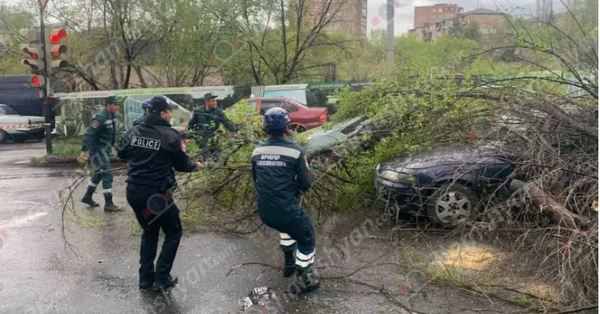 Արտակարգ դեպք՝ Երևանում