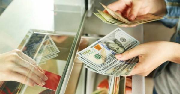 Տարադրամի փոխարժեքները ապրիլի 19-ին