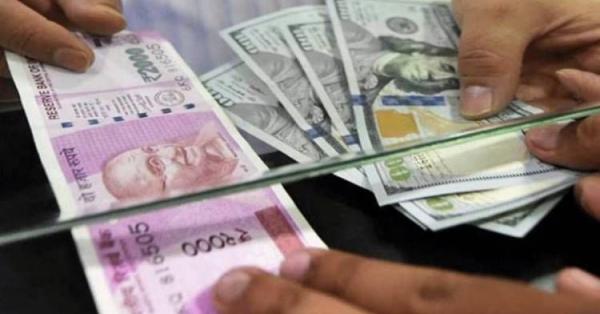 Տարադրամի փոխարժեքները հուլիսի 23-ին