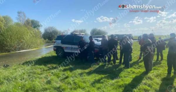 Գետից մաhացած դուրս էին բերվել հայր և որդի․ նոր մանրամասներ ՆԳՆ-ից