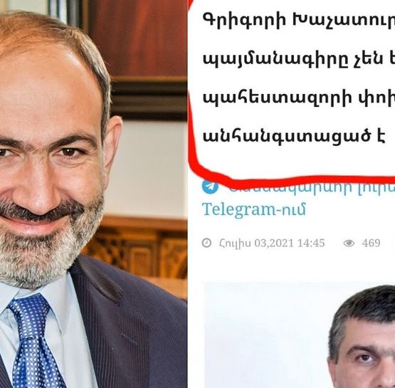 Նիկոլը պատրաստվու՞մ է հանձնել Տավուշի տարածքներն Ադրբեջանին