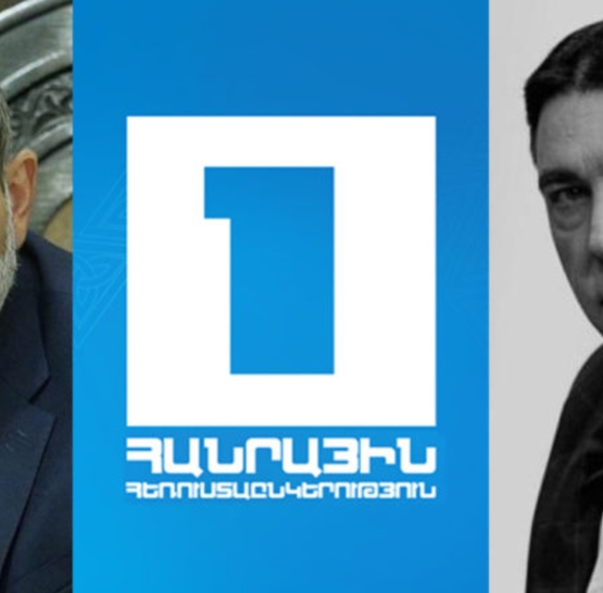 Նիկոլ, սա է քո իշխանությունը , քո իշխանական համակարգը… Իմացա, որ Հանրային ՀԸ-ն պայմանագիր չի կազմում ինձ հետ միայն այն պատճառով, որ… Տիգրան Ներսիսյան