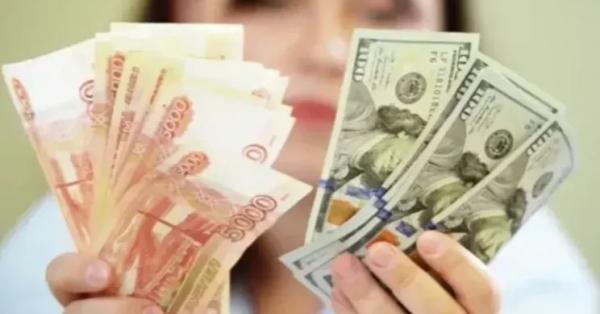 Ռուբլին թանկացել է․ փոխարժեքն՝ այսօր