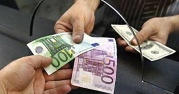 Ի՞նչ փոխարժեք է սահմանվել այսօր