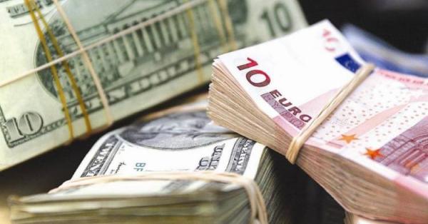 Մայիսի 31-ին ներկայացված տարադրամի փոխարժեքները