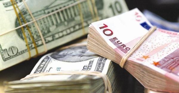 Տարադրամի փոխարժեքները հունիսի 21-ին