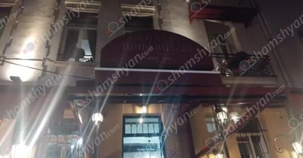 Ողբերգական դեպք՝ Երևանում գործող հայտնի սրճարաններից մեկում. հայտնաբերվել է տղամարդու մարմին