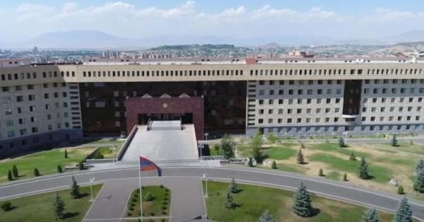 ՊՆ-ն հայտարարություն է տարածել
