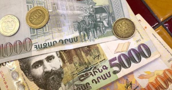 Տարադրամի փոխարժեքները հուլիսի 27-ին