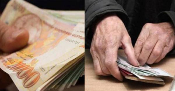 Կենսաթոշակի անցնելու տարիքը կբարձրացվի՞ 