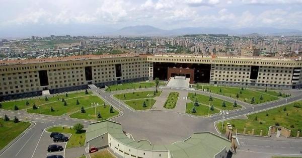 Պաշտպանության նախարարությունը հաղորդագրություն է տարածել