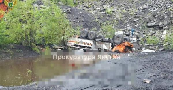 Ողբերգական վթար, առնվազն 14 մարդ մաhացել է, 7 վիրավnր տեղափոխվել է հիվանդանոց․ (տեսանյութ, լուսանկար)