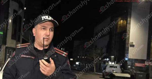 Արտակարգ դեպք՝ Երևանում