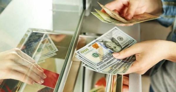 Անկում տարադրամի շուկայում․ փոխարժեքն՝ այսօր
