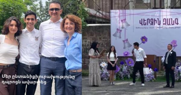 Դերասան Մկոյի որդին նշել է իր Վերջին զանգը (տեսանյութ, լուսանկար)