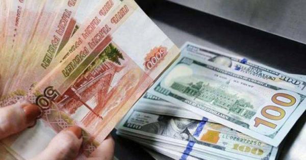 Դոլարը թանկացել է, ռուբլին՝ էժանացել․ փոխարժեքն՝ այսօր