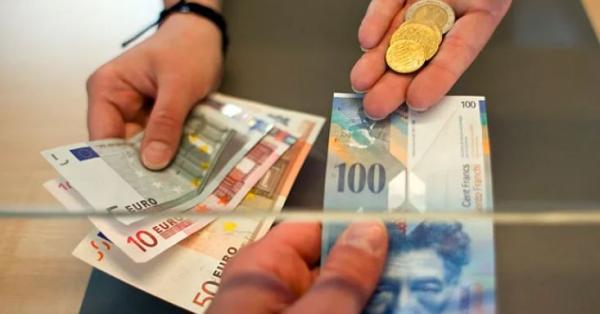 Ռուբլին թանկացել է․ փոխարժեքն՝ այսօր