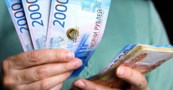 Ի՞նչ փոխարժեքներ են սահմանվել այսօր՝ հոկտեմբերի 12-ի համար