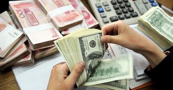 Տարադրամի փոխարժեքներն օգոստոսի 9-ին