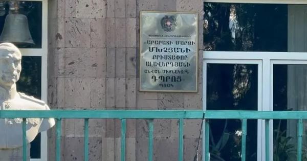 Տուժած երեխայի մայրը ծեծել է համագյուղացի կնոջն ու որդուն․ նոր մանրամասներ Մխչյանի դպրոցի դեպքից